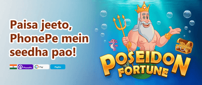 Refer & Earn ₹200 promotion banner