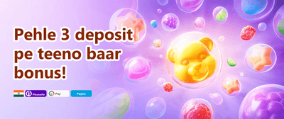 Weekend Cash blast promotion banner